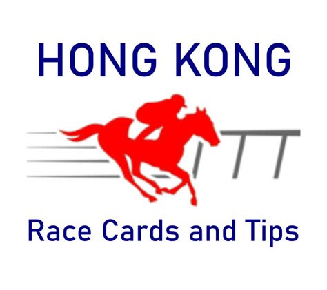 hong kong race card